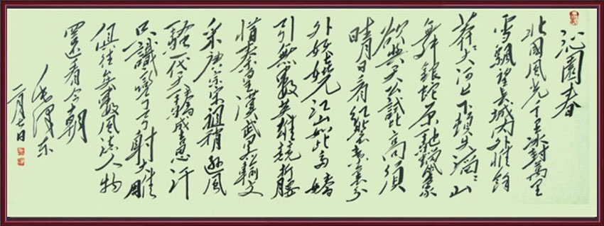 鿴ϸϢ⣺Ʒ Ķ2854