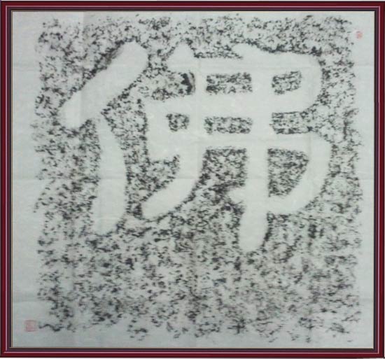 鿴ϸϢ⣺Ʒ Ķ2882