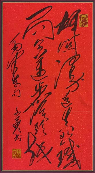 鿴ϸϢ⣺ӢƷ Ķ3470