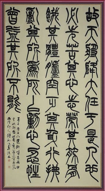 鿴ϸϢ⣺ߺ; Ķ5303