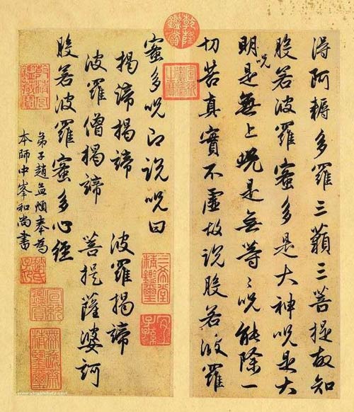 鿴ϸϢ⣺\ľ Ķ3190