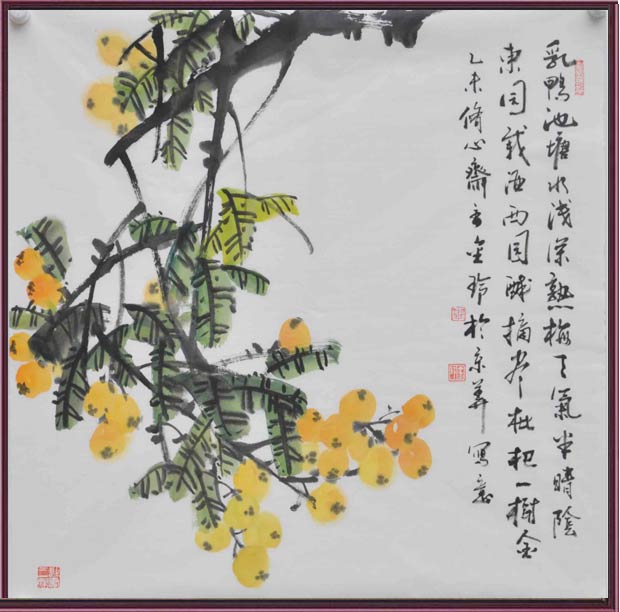 鿴ϸϢ⣺ Ķ5197